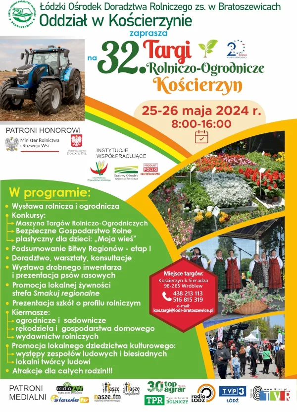  Targi Rolniczo-Ogrodnicze w Kościerzynie 26 maja 2024 r.! 🚜🌱